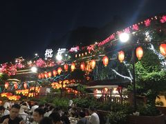 -枇杷园食为鲜火锅(南山店)