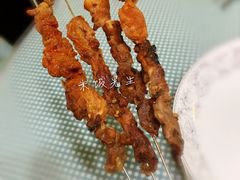 肉筋-老王太太串吧(中街店)