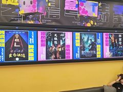 -谜盒子奇幻密室(南屏店)