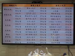 -白玉兰食品(甜云店)