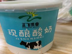 -正飞鲜奶(南湖一期店)
