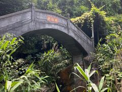 -四会奇石河风景区