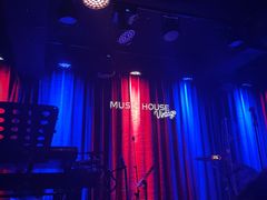 -音乐房子·Vintage Live Bar(玉林总店)