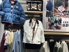 -VANS(三里屯太古里店)
