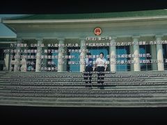 -USM宜欣全景声激光巨幕影城(宜欣城旗舰店)