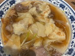 -直隶安家牛肉罩饼(建华店)