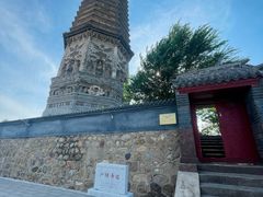 -广胜寺塔