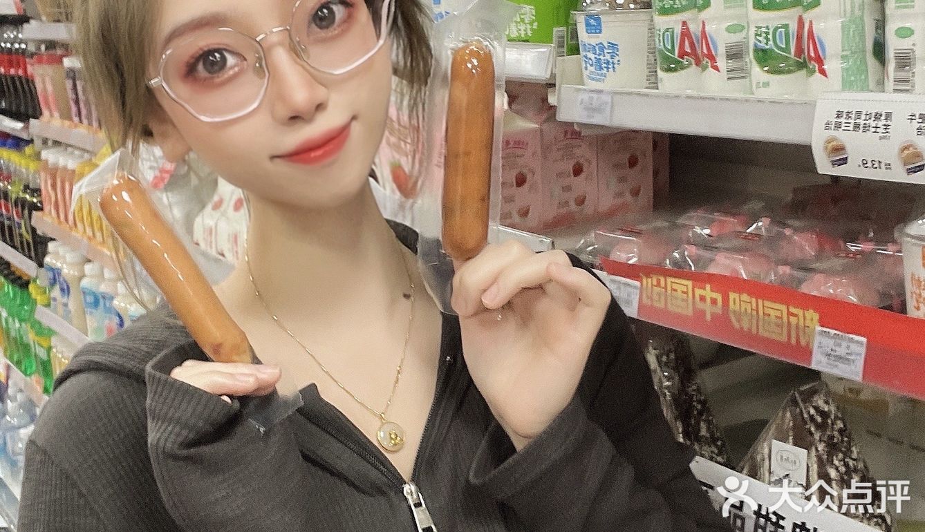零食推荐|又又又发现了吃了不长胖的零食