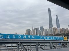 -上海轮渡(复兴东路渡口售票处)