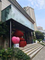 -Dr.U博士医疗美容医院