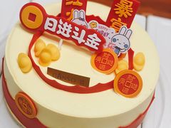 -GANSO元祖食品(锦创书城店)