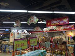 重百超市(解放碑新华店)-重百超市(解放碑新华店)