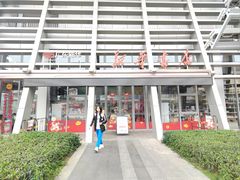 -新华书店(市民中心店)