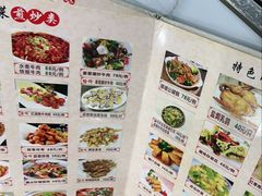 -凯盈阁·顺德私房菜·桑拿鸡
