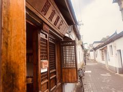 -阿木舂记·特色小吃(平江路店)