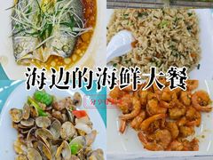-南湾海鲜餐厅(南澳海鲜街店)