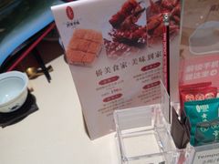 -侨美食家·粤菜(体育西路店)