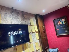 -恐怖游戏(湖滨店)