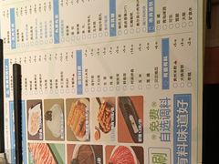-湯島涮小火锅(余姚五彩城店)