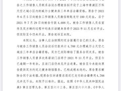 -W FITNESS 威尔仕健身·游泳(万科天空之城店)