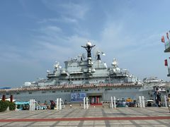 -泰达航母主题公园