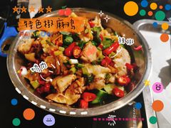 -曹掌柜小酒馆烧烤集团(崂山同兴路店)