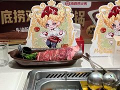 -海底捞火锅(凤凰广场店)