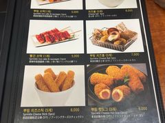 -BHC炸鸡(明洞总店)