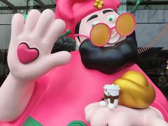 -南丰汇(新港东路店)