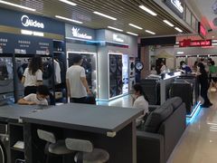 -苏宁易购(Suning Pro深圳华强北店)