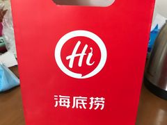 -海底捞火锅(崇文门新世界百货店)
