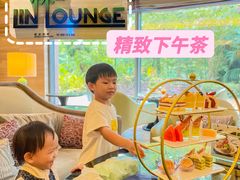 -广州汇华希尔顿逸林酒店