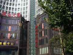 iphone_upload_pic-新南华大酒店(长寿店)