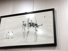 -壶园美食·淮扬菜(东圈门店)