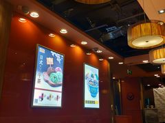 -吉野家(黑牛城道店)