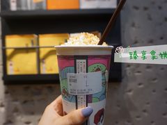 -茶颜悦色(嘉顿一楼吉时赏味游园会店)