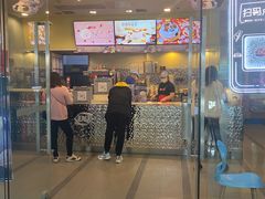 -DQ·蛋糕·冰淇淋(惠山万达店)