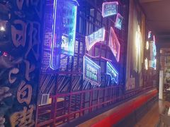 -大队长主题火锅(观音桥店)