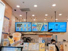 -7分甜(钟楼龙湖店)