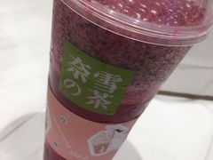 -奈雪的茶(湖滨银泰in77C区PRO店)