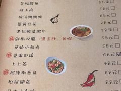 -猫头婴小酒馆FUN OWL(1912店)