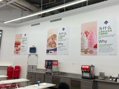 大堂-山姆美式餐吧(鼓楼店)