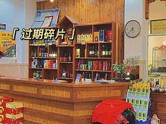 -小乡小镇·传承桐庐土菜·老板亲自烧的菜