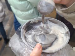 -鞠氏黑芝麻糊(水塔店)