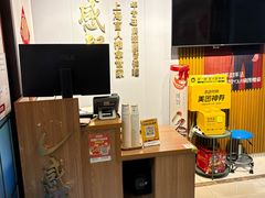-感智盲人按摩·艾灸·肩颈SPA(岗厦店)