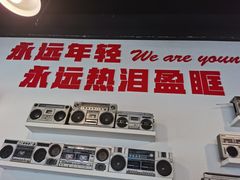 -老成都市井火锅阿泥頭火锅公司(海宁长安佳源中心广场店)