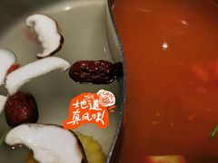 -呷哺呷哺 黄金牧场 (新中关购物中心店)
