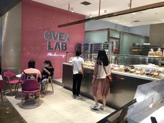-OVEN LAB乐欧酵室(裕华万达店)