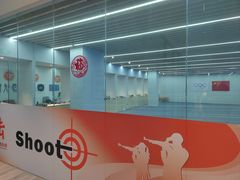 -枪馆1号实弹射击俱乐部