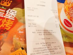 -汉堡王(华润五彩城店)